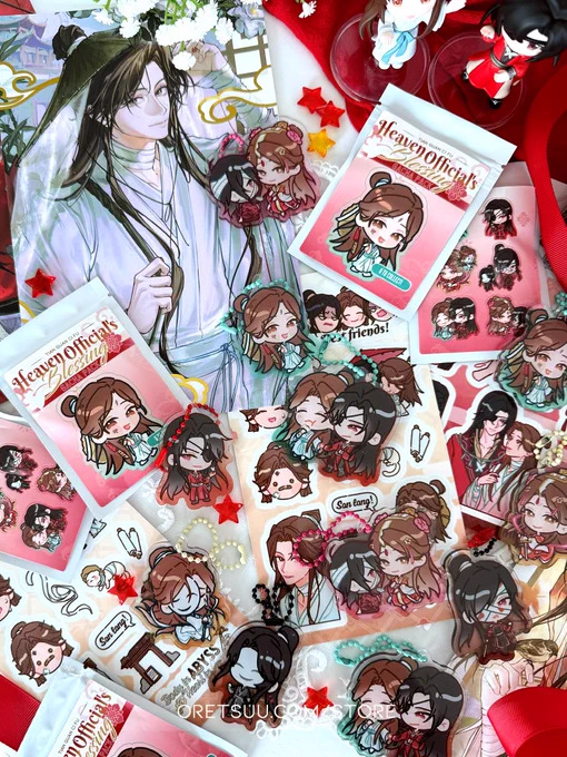 online st0re opening up again in the next couple days! Preview of some new goodies