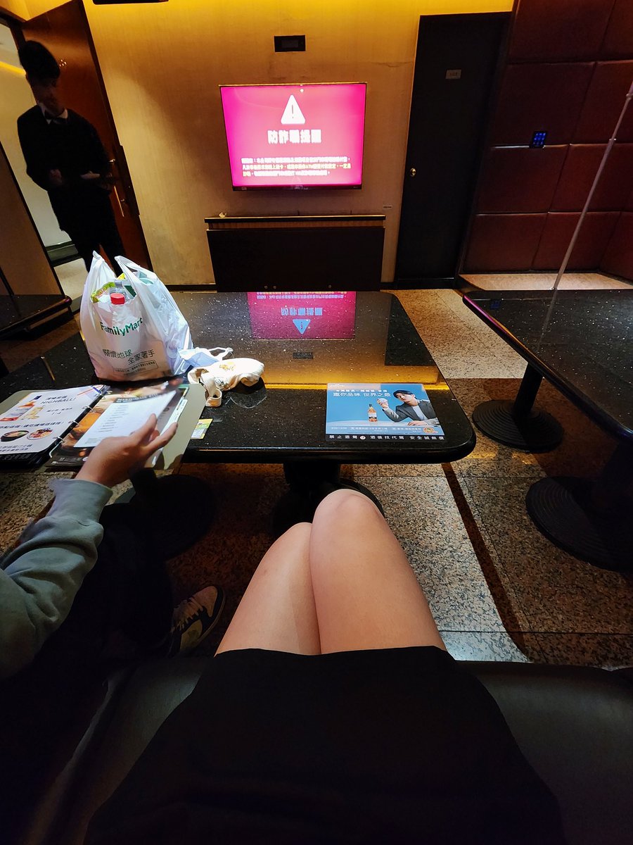 B&C 桃園夫妻 tweet media