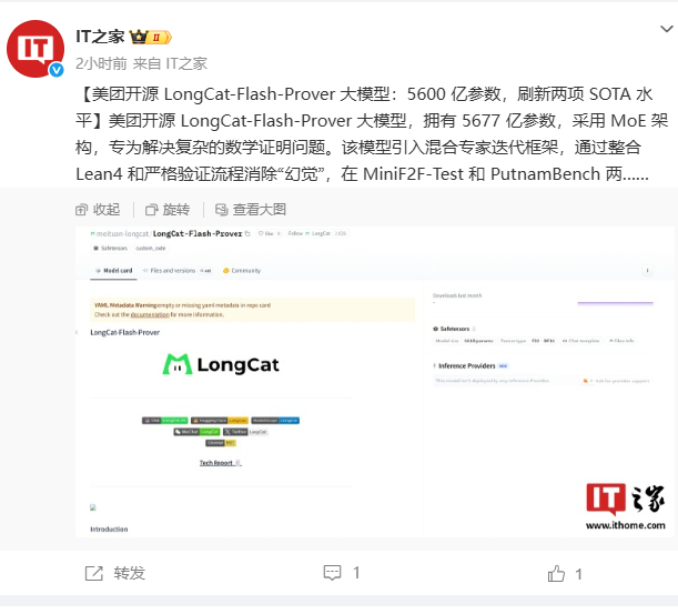 竹村和志 tweet media