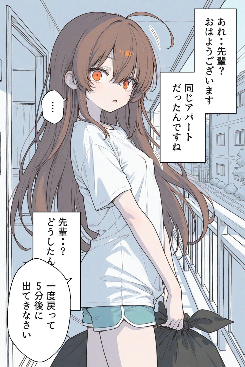 くすいちゃんです tweet media