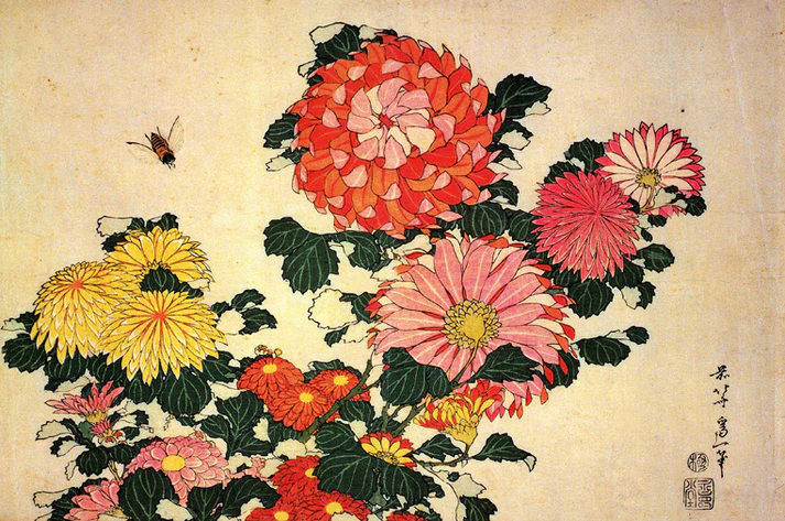 bubisanatcom's tweet photo. Katsushika Hokusai çiçekleri: https://t.co/3LSNZCYuzE