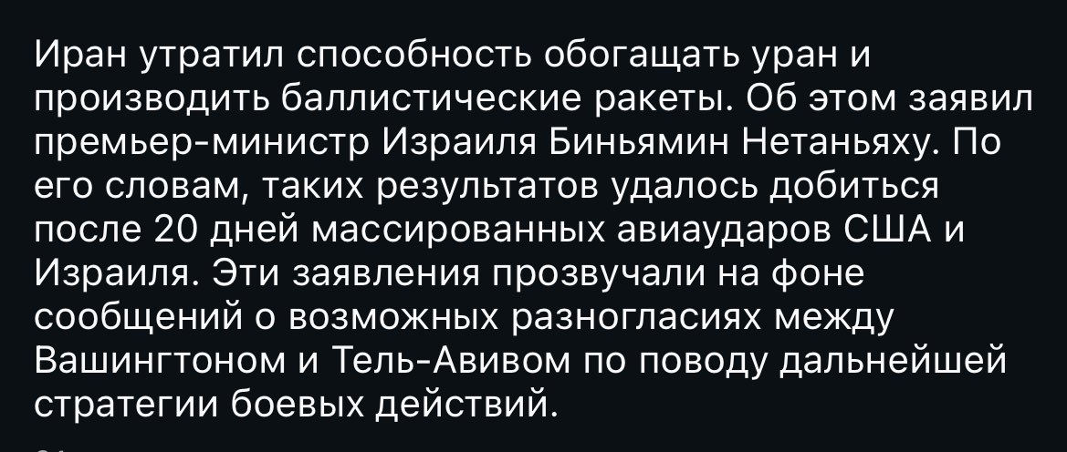 Платoн Peдbkин tweet media