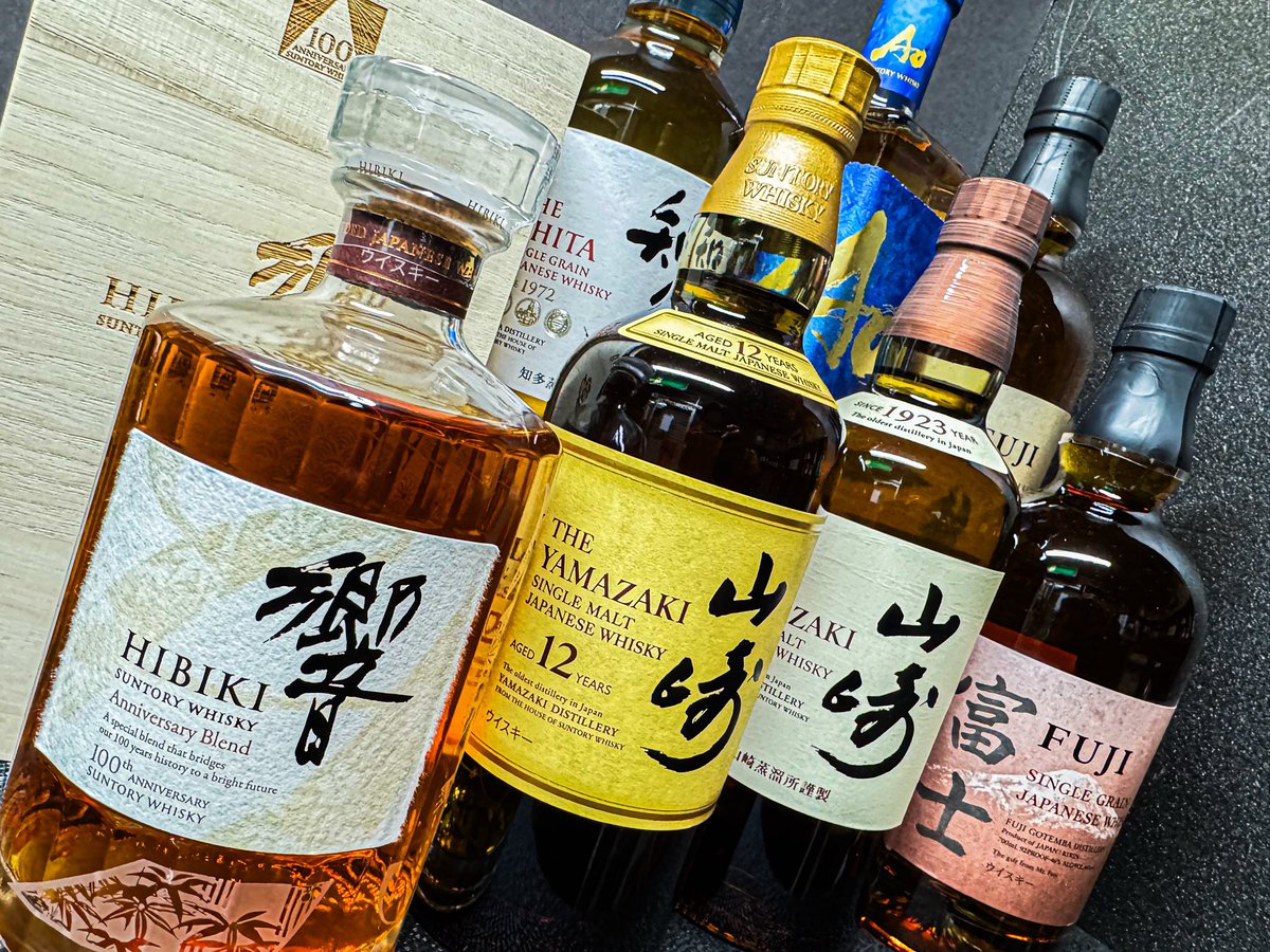 サントリーウイスキー 値上げ前の悪あがきVol.1‼️ 響100周年セット 