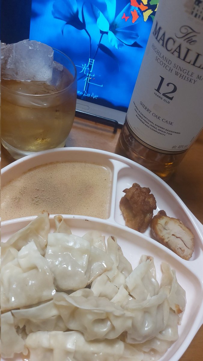 にゃんこ大先生🐱雑多用 tweet media