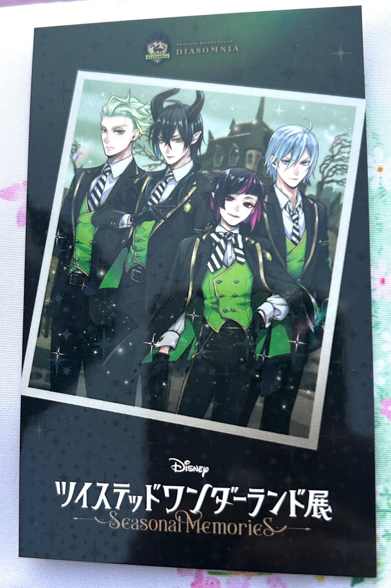 mm_th14's tweet photo. 【交換】ツイステ展 ツイステッドワンダーランド 入場特典 カード

譲：ディアソムニア
求：オクタヴィネル

姉の代理で探しております。
会場付近、後日郵送交換も可能です。
検索からもお気軽にお声がけ下さい。 https://t.co/iRLN0pbAi8
