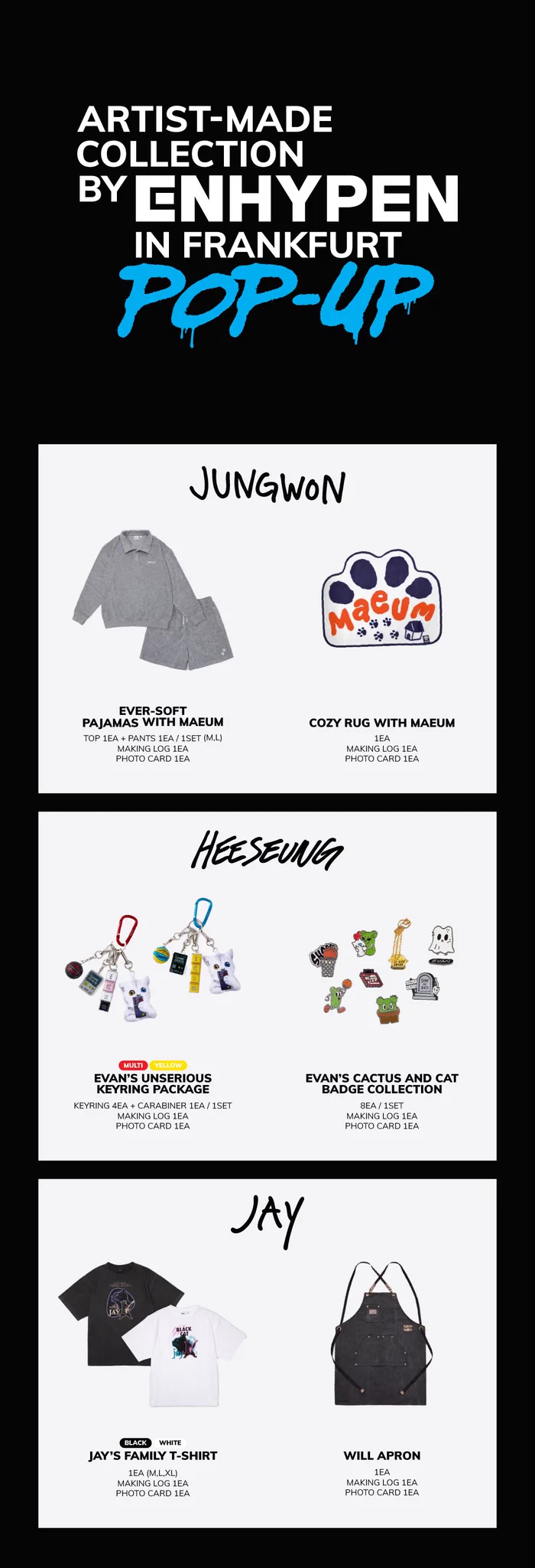 海外限定 ENHYPEN アーティストメイド ポップアップ ジェイ セット KPOPMERCH POP-UP on X: 