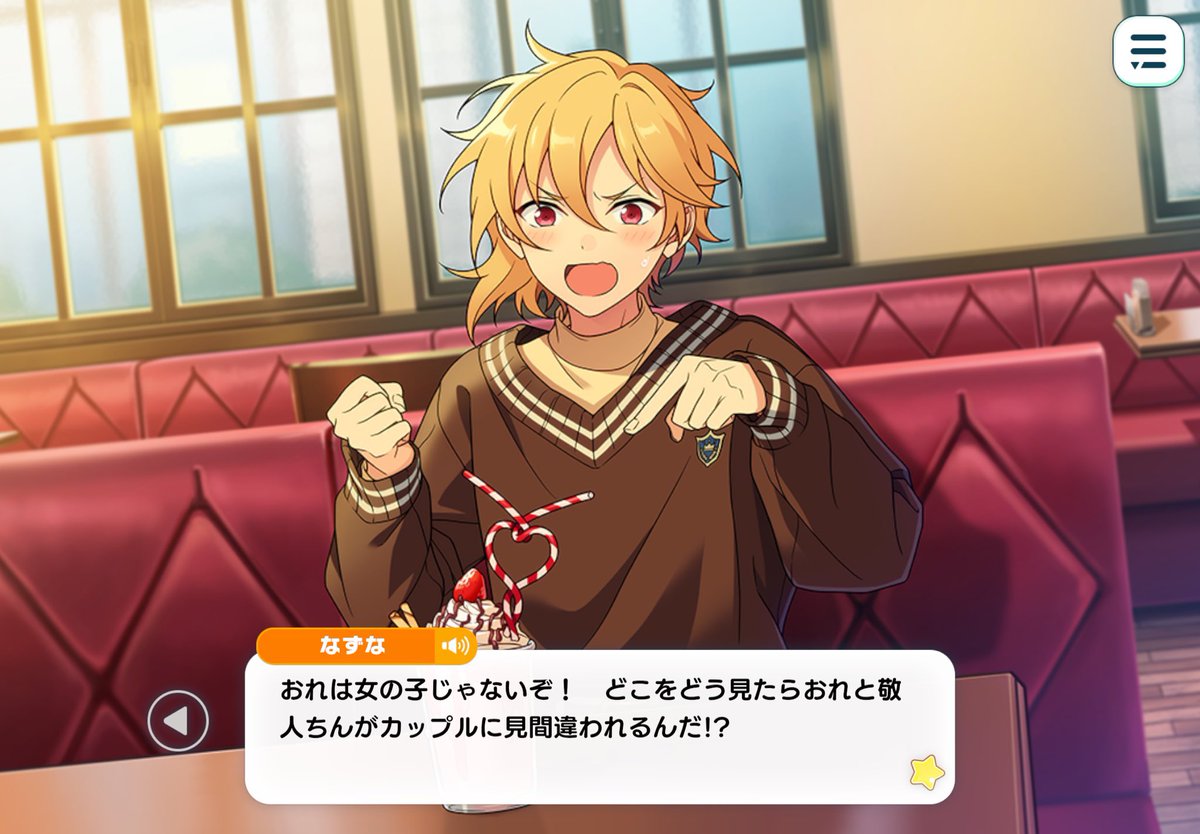 ٌ×ّ×ٍ×ٓ tweet media