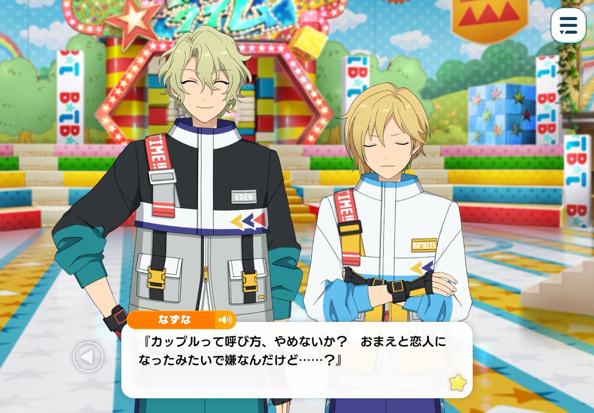 ٌ×ّ×ٍ×ٓ tweet media