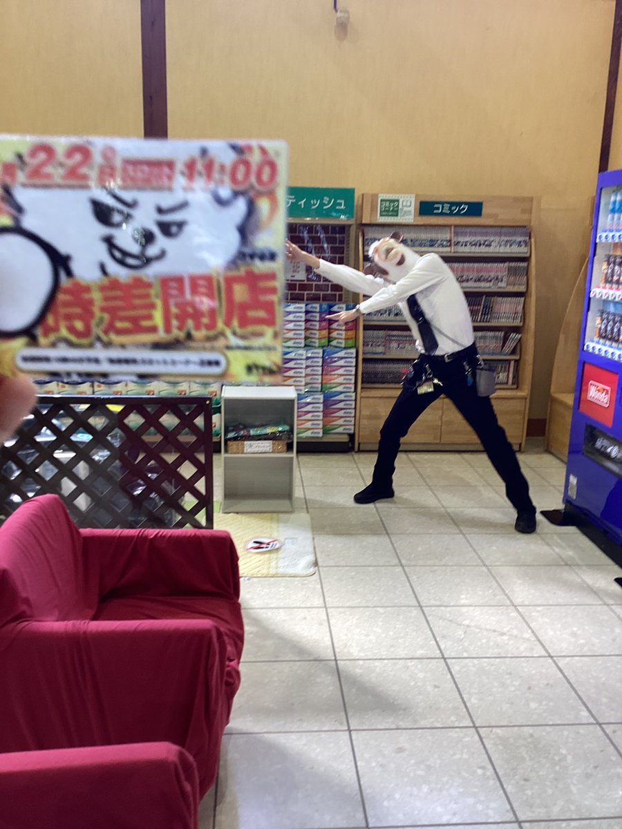 ダイナム宮城富谷店withこごむー🐮(本アカ凍結中) tweet media