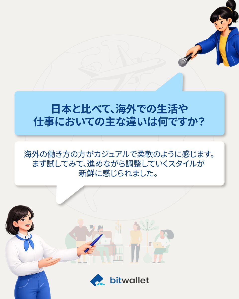 bitwallet_jp tweet media