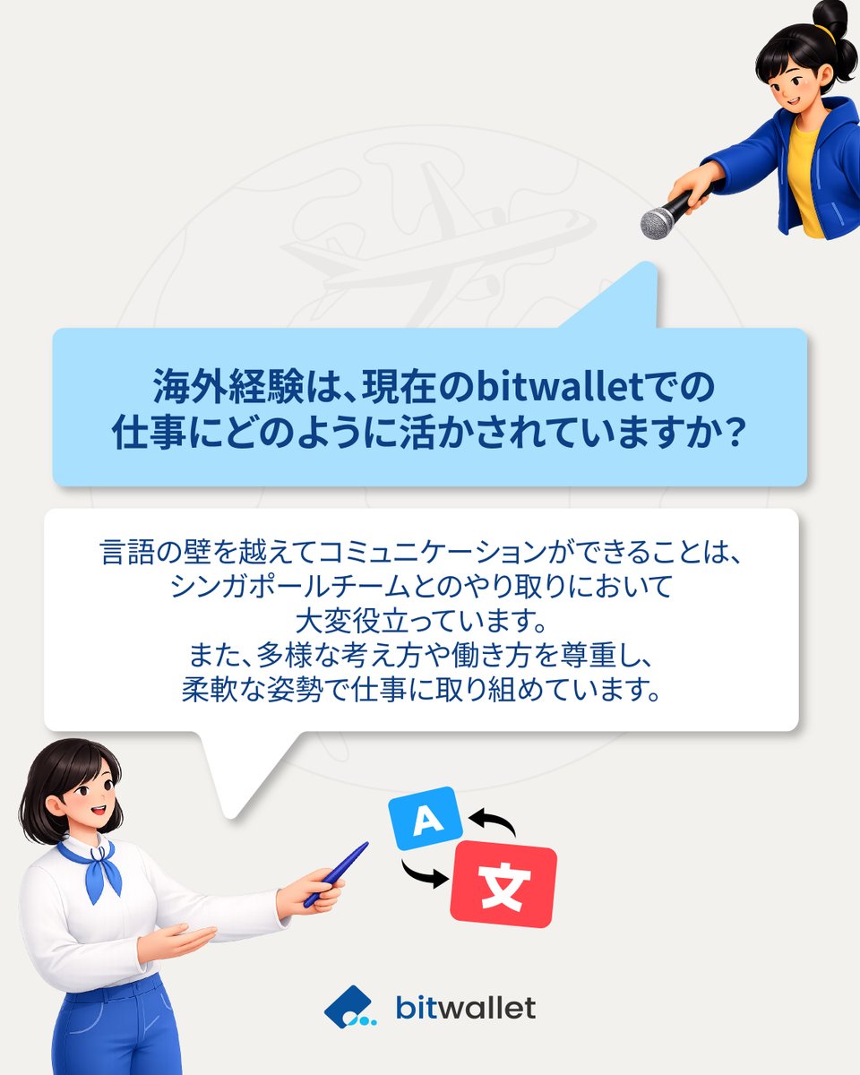 bitwallet_jp tweet media