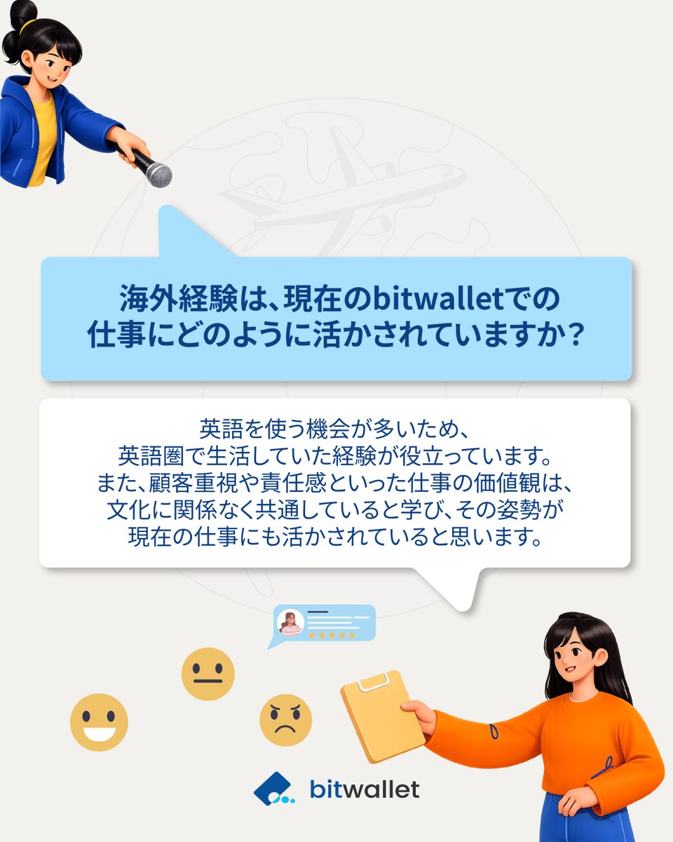 bitwallet_jp tweet media