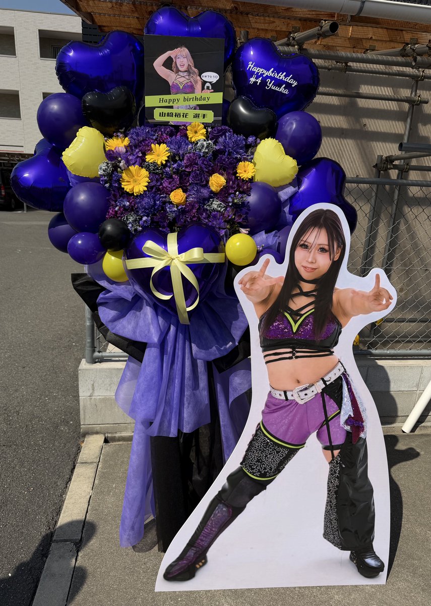 🫶😌💜
ALT

#pw_mg #山﨑裕花