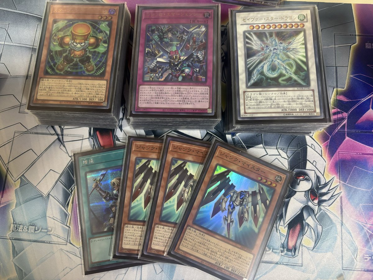 はるはる tweet media