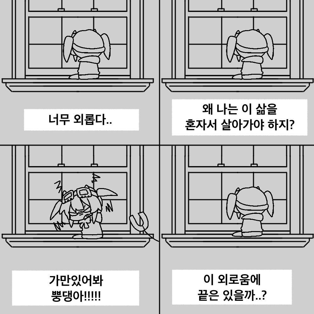 아라하시 타비 tweet media