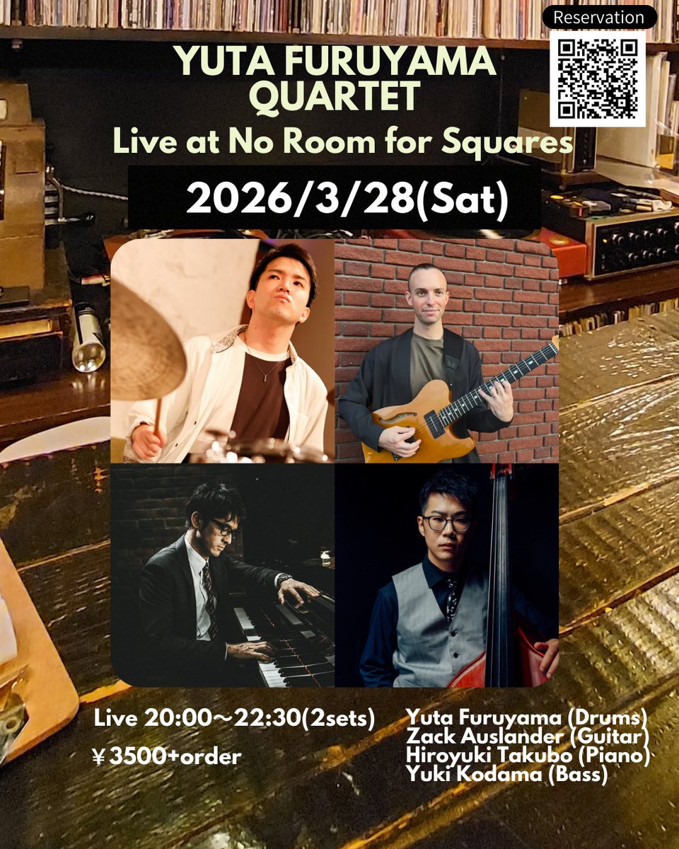 Yuta Furuyama(古山雄大) tweet media