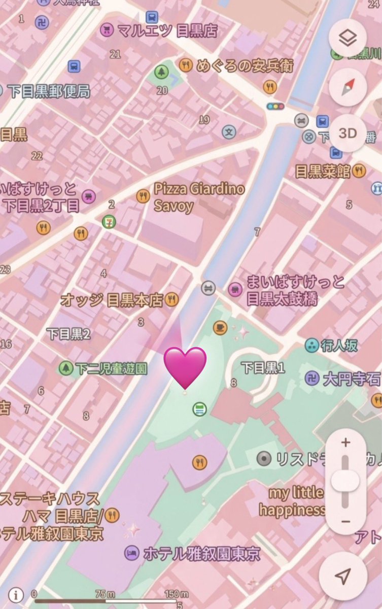 yusekun_32's tweet photo. 💛お知らせ💙

Dリーグ25-26からの新チーム“ 𝐌＆𝐀 𝐒𝐎𝐔𝐊𝐄𝐍 𝐐𝐔𝐀𝐍𝐓𝐒”の飛躍を願って、��ラキラ✨と一緒に #中目黒桜まつり にてぼんぼりを出させて頂きました🌸
Dリーグファン、くおんちゅの皆様ぜひ見つけてみて下さい👀💕

【期間】
3/19（木）〜4/12（日）

 #dリーグ  #QUANTS https://t.co/R3VqAO7eyd