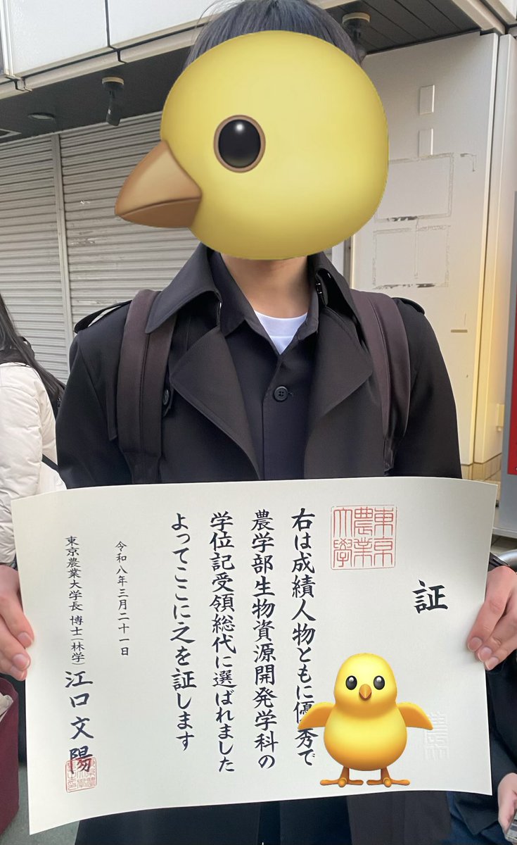 菊地デイル万次郎 tweet media