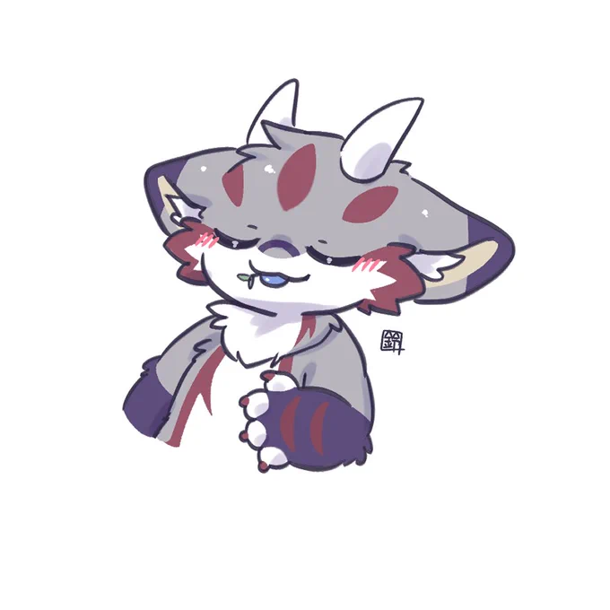 すや