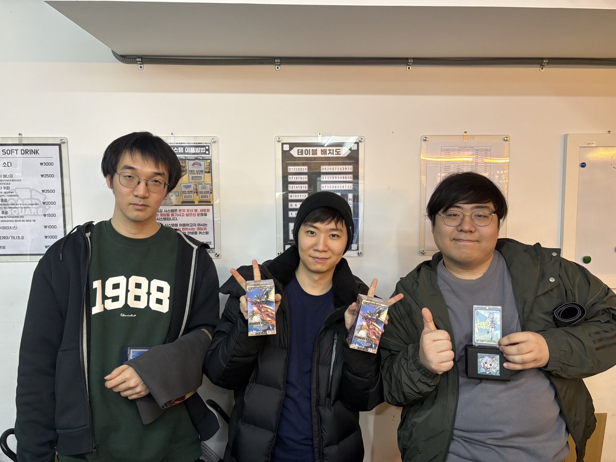 카드스퀘어(CARD SQUARE) tweet media