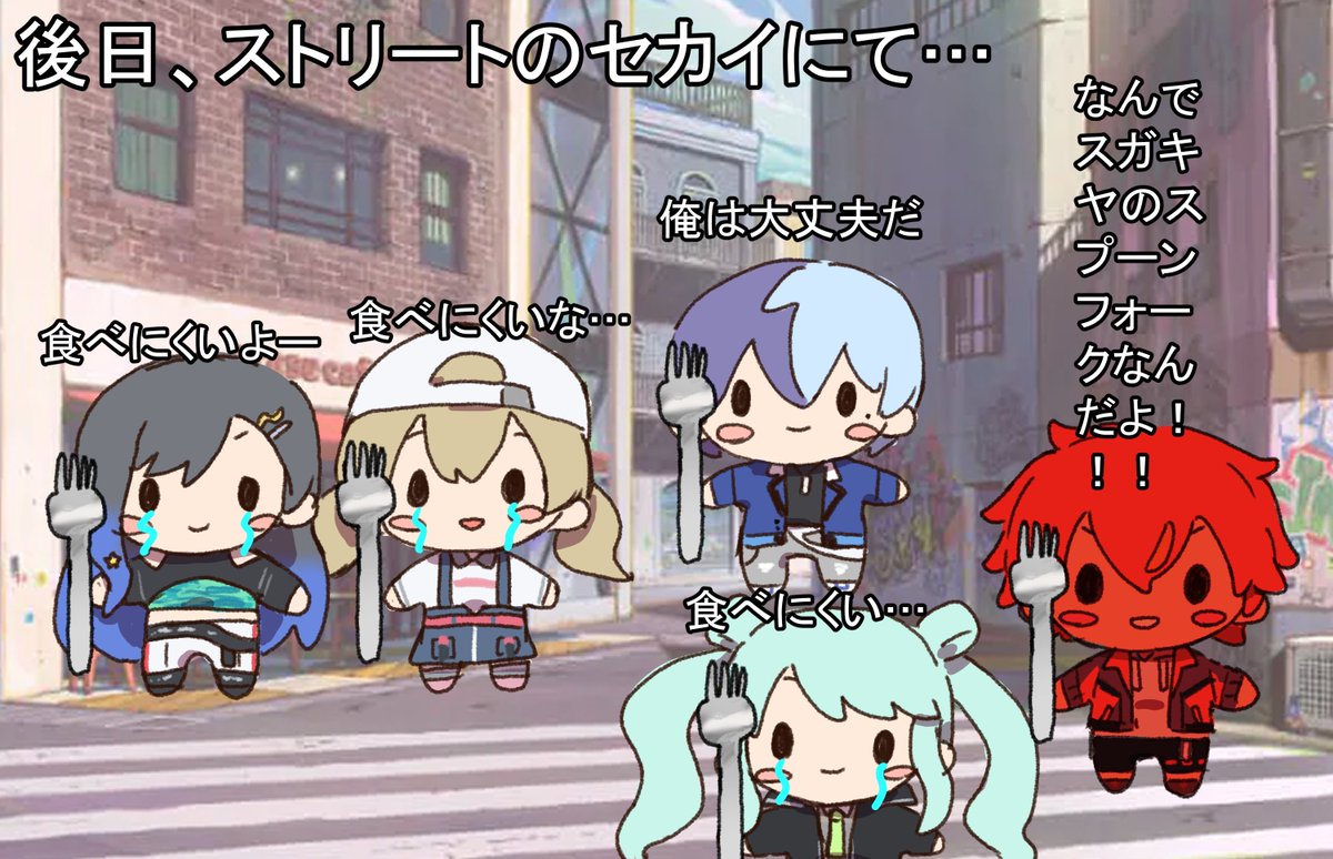 りある tweet media