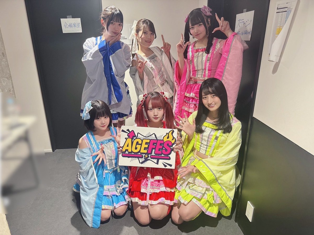 AGE FES! tweet media