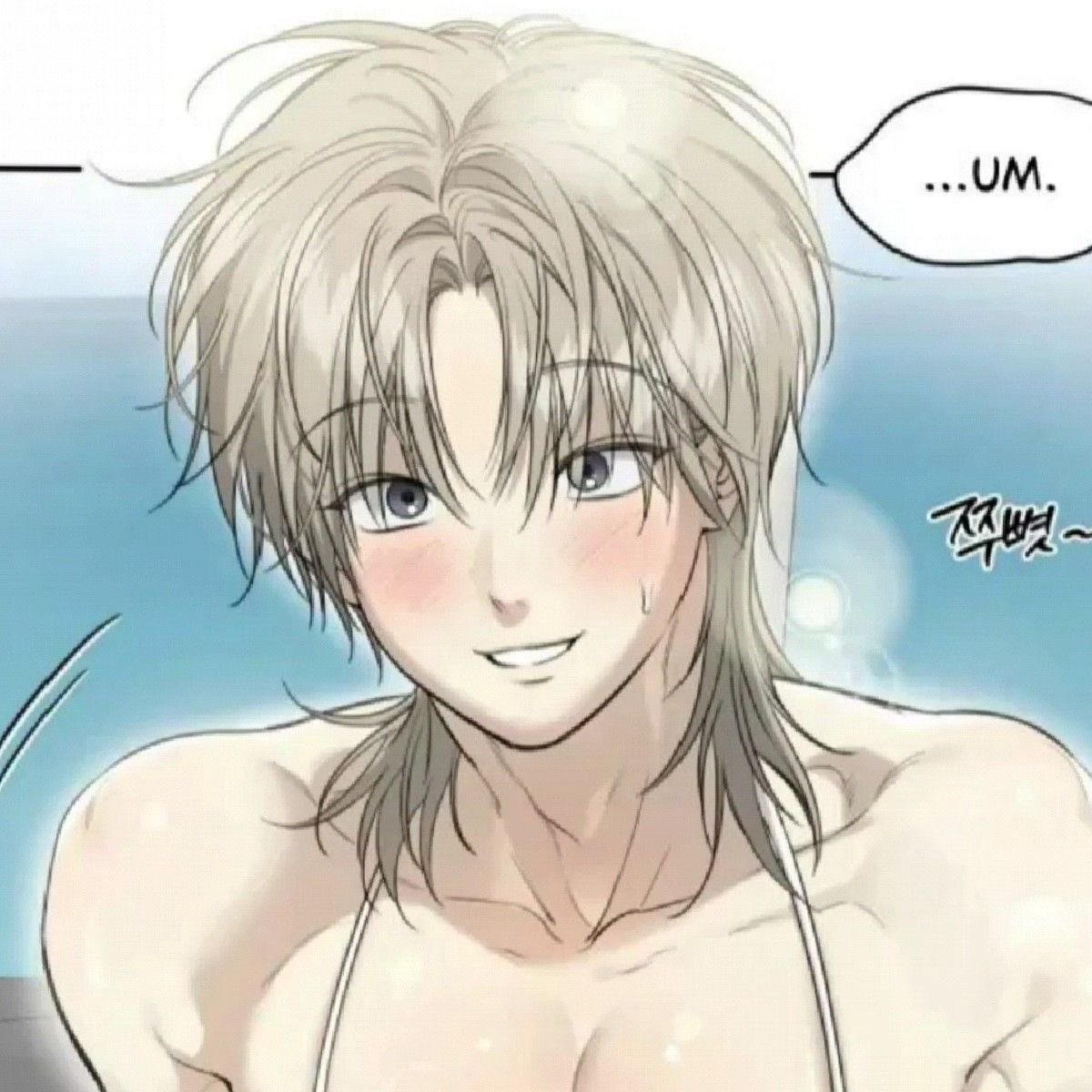 Yaoi Devil of SHEDTWT | LIMITED tweet media