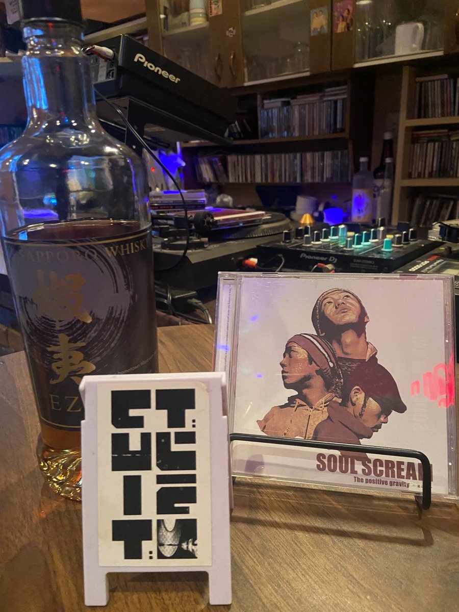 今日のドリル

本日の営業時間17:00〜24:00

今朝娘をスクールに送った後ちょっとナイーブになりこれからの人生辛い事、悲しい事沢山あると思うけど昨夜お父さんは水炊きをポン酢無しで乗り切ったんだよ。

と、いつか伝えたい

ドリルレコードオープンです。