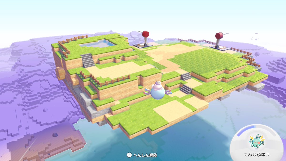 リザードマン tweet media