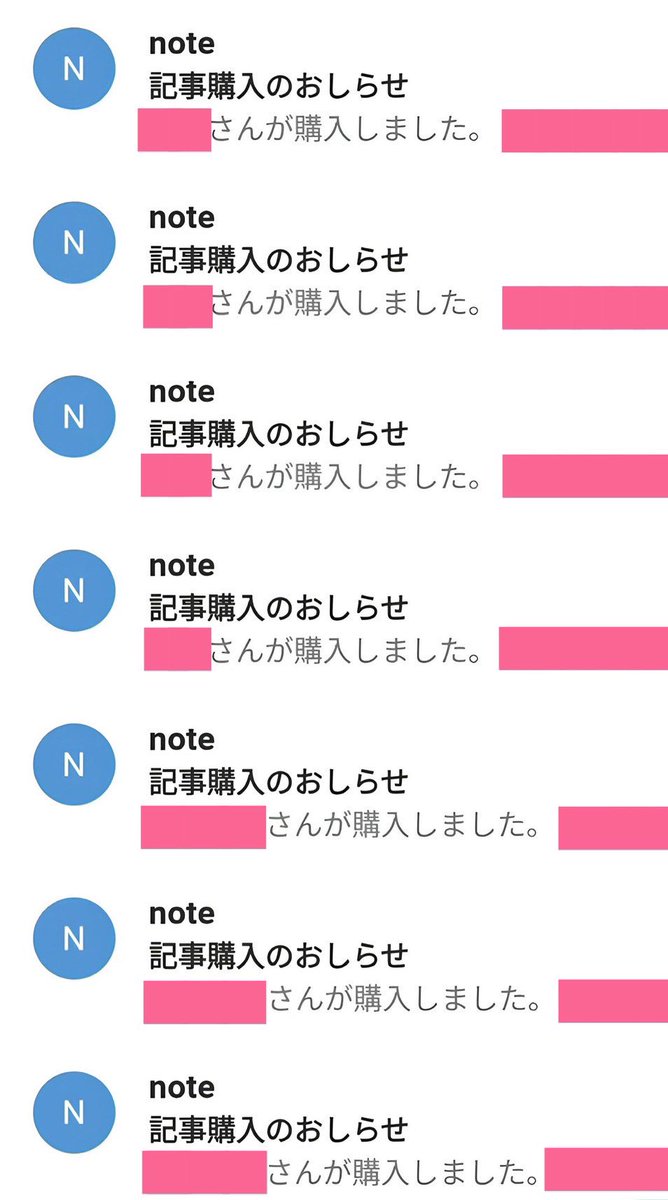 クレヨン姉さん tweet media