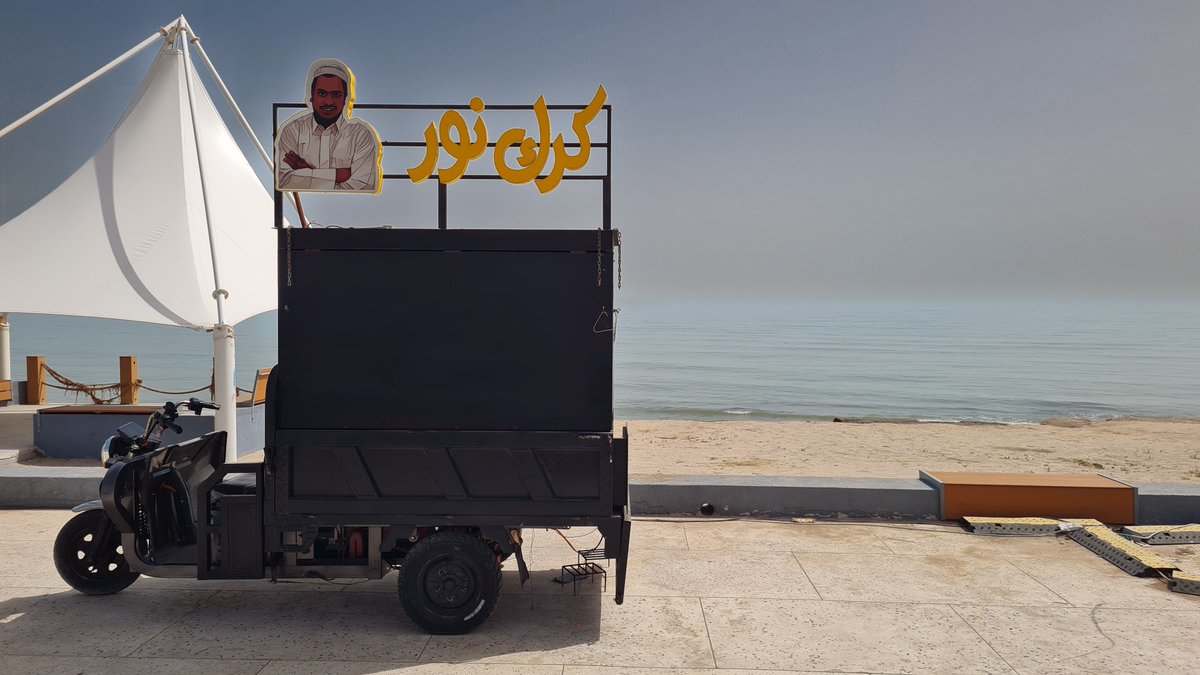 Songchai Chaipatiyut tweet media