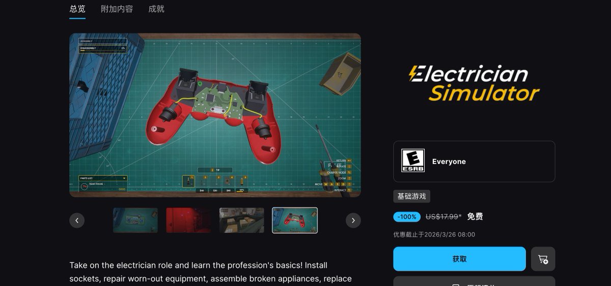 知识分享官 tweet media