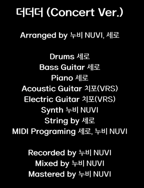 치포 @VIRTUALITY Sounds tweet media