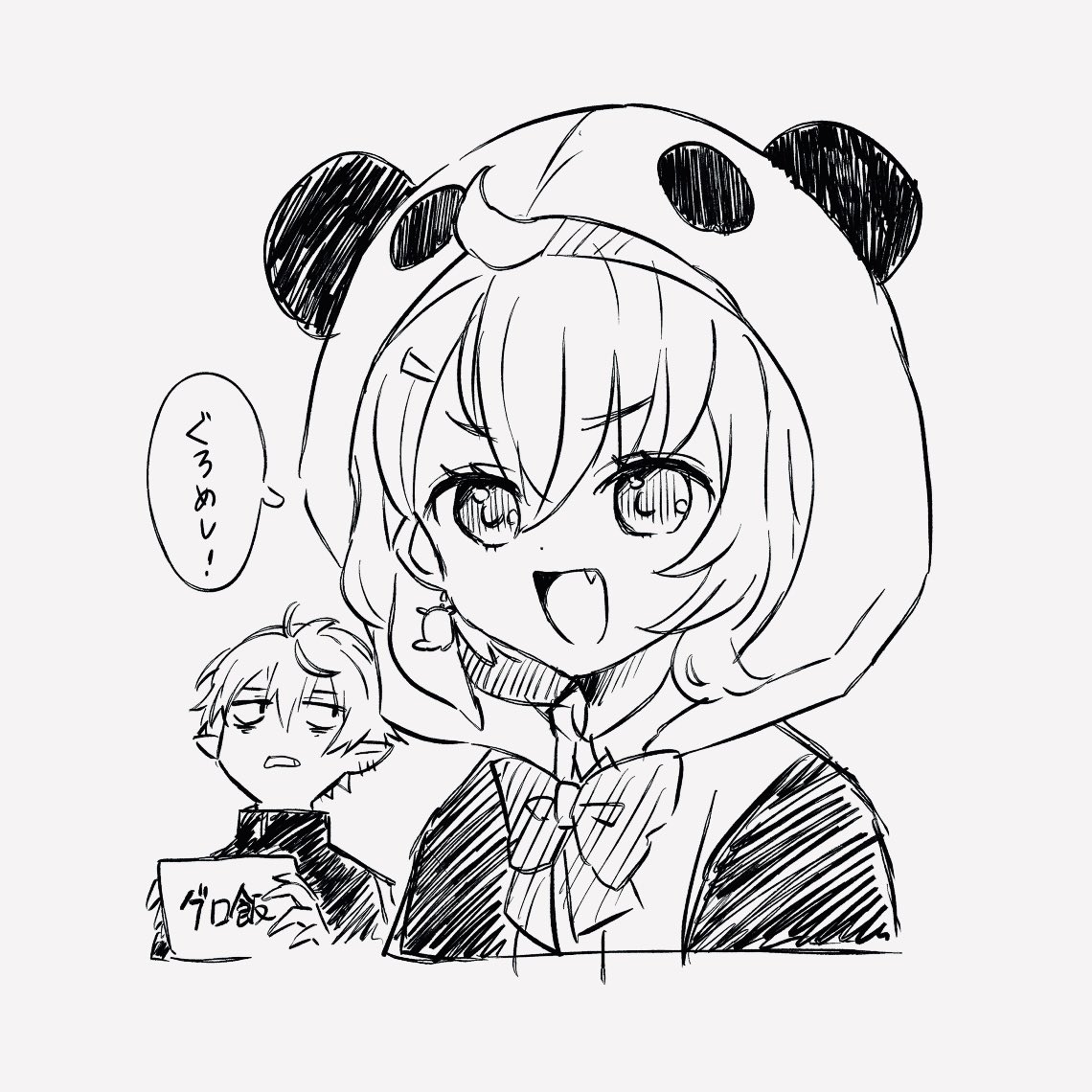 ゲテモノとかじゃなくてグロ飯呼びなのがなんか好き #セルメイツ 