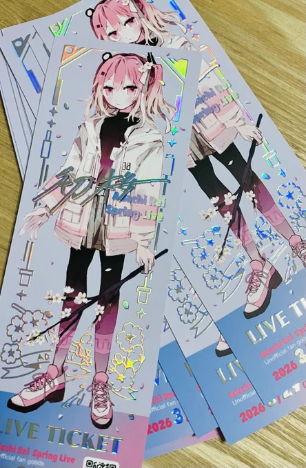 足立レイ 桜ライブチケット ※ライブは存在しません