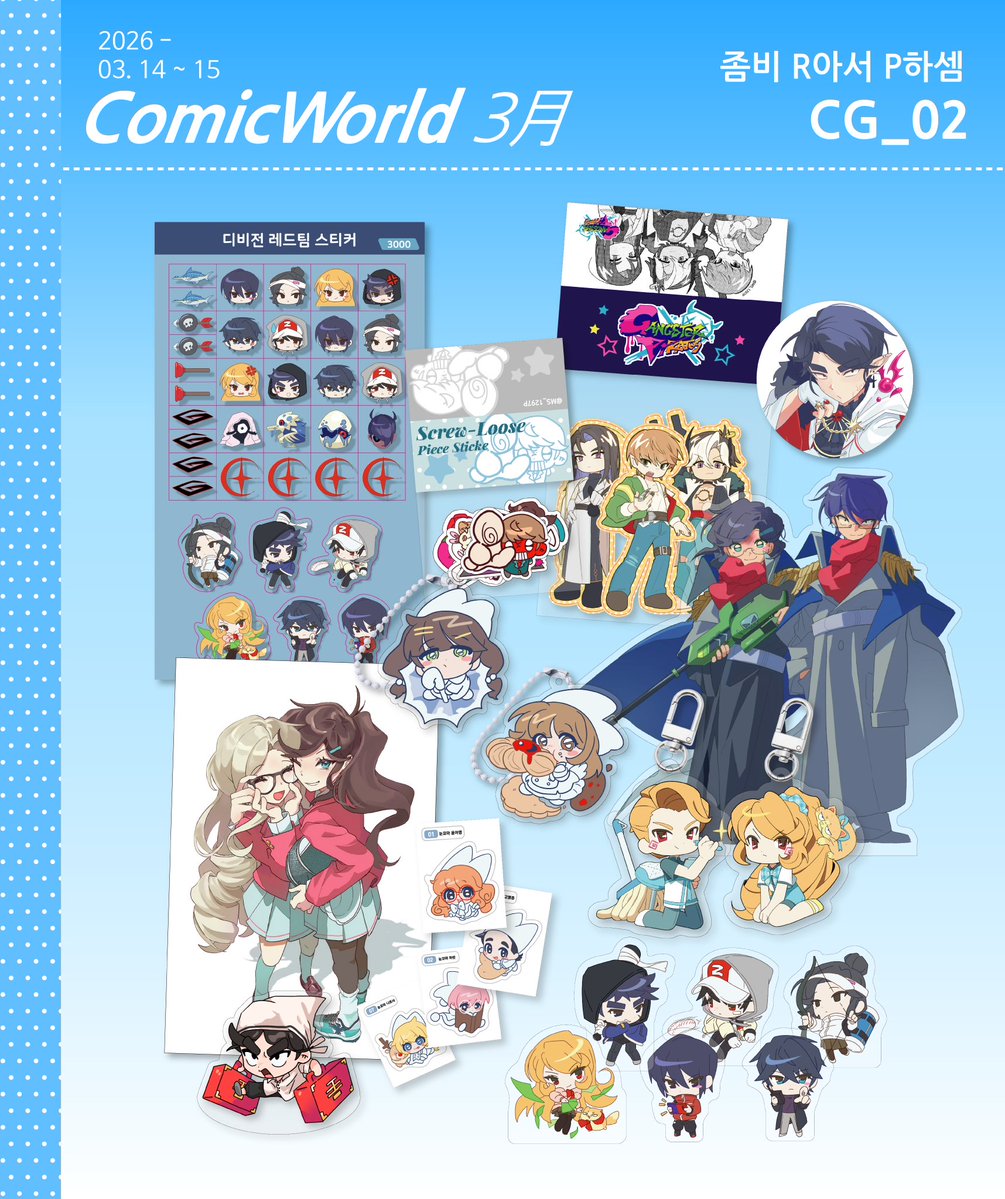 (재고판매)☎️여보세요 tweet media