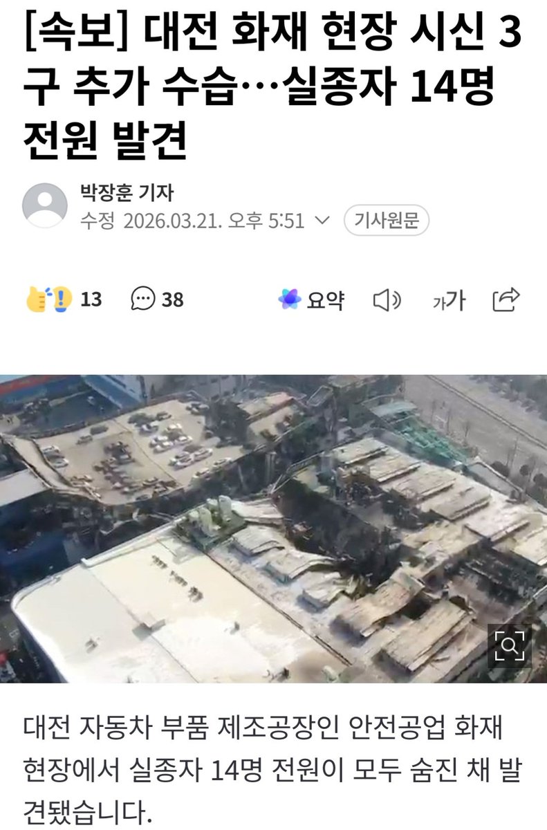 ๊ฐฌ๋น tweet media