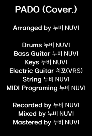 치포 @VIRTUALITY Sounds tweet media