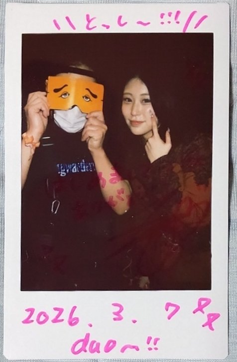 urban210683_'s tweet photo. #IDORISE!!2026  の
リンワンさん
2026.03.07
#duo_MUSIC_EXCHANGE

#寺尾音々 ちゃん

やっと はじめまして出来ました

キリッとして目鼻立ちがハッキリした美人さん
本人曰く 怖そうって言われるとか笑
喋りやすかったですよ♪

#てらおねね
#Ringwanderung
#リングワンデルング https://t.co/NyQFzyzV2W