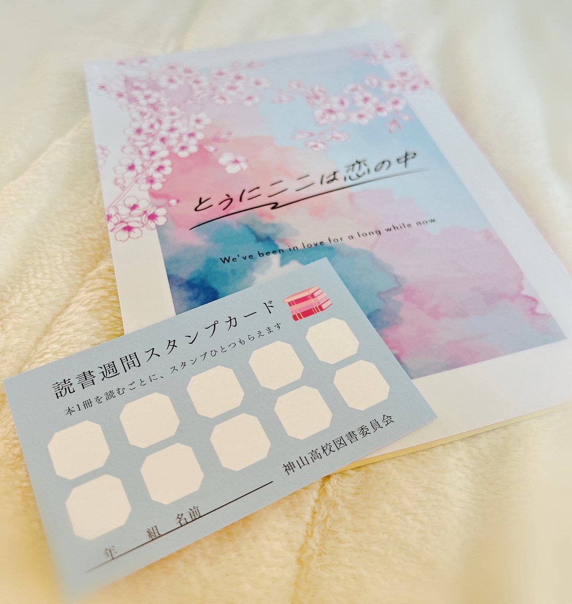 みのむし tweet media