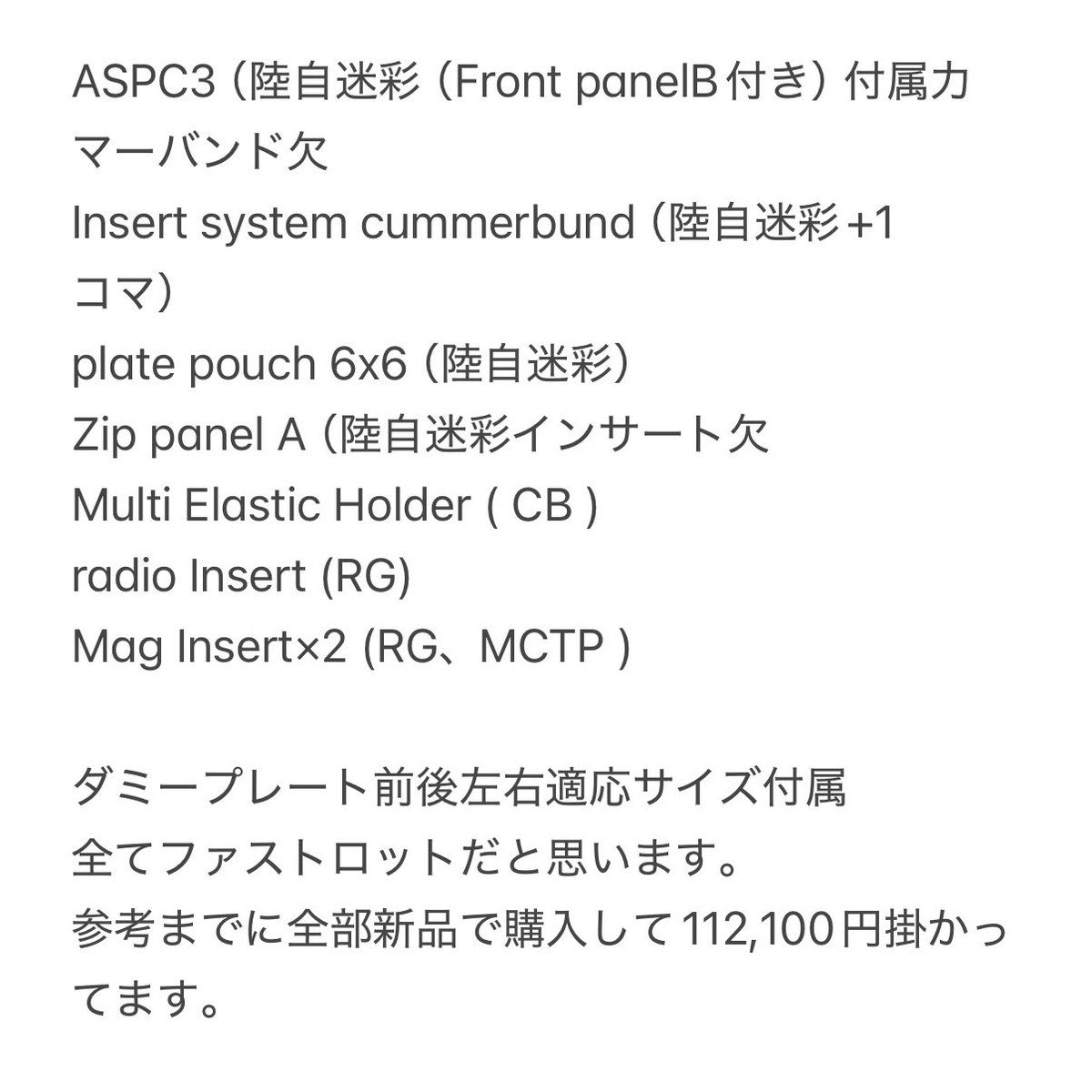 ディス tweet media