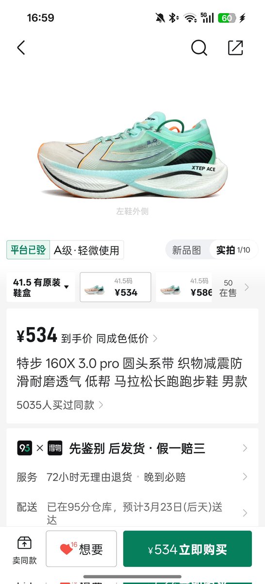 submerge.（大号转生版） tweet media