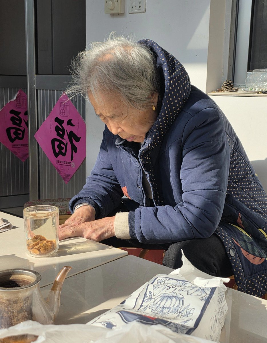 Rebecca Wang tweet media