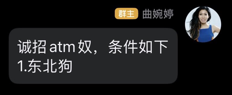 太祖赵匡胤（佳代子全肯定bot） tweet media