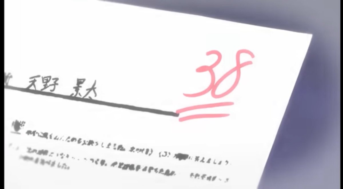 モレ浪 tweet media