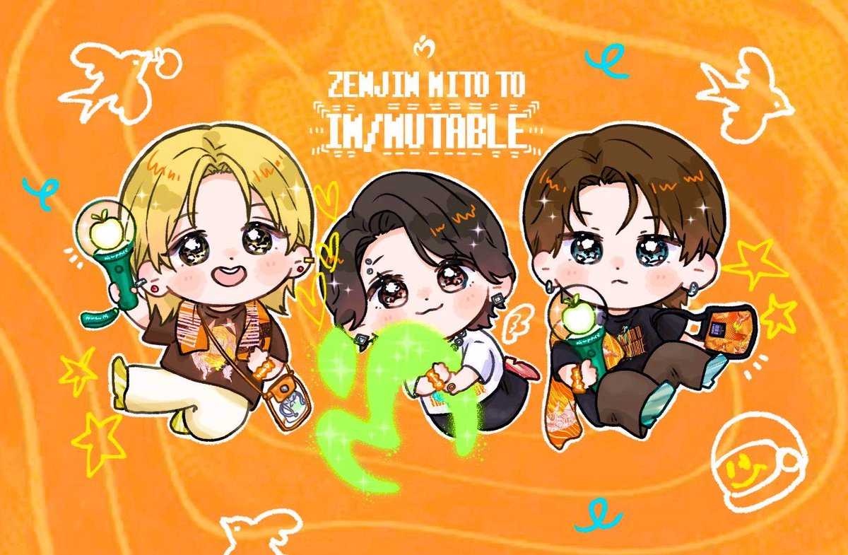ゼンジングッズかわいすぎる🧑‍🚀👼🧡 #MrsGREENAPPLE #大森元貴 #若井