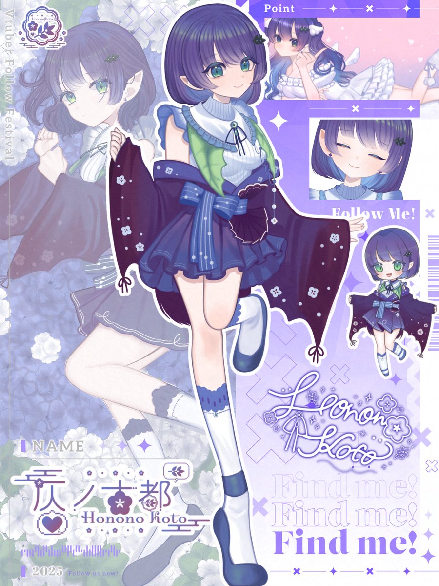 🍀仄ノ 古都︎🌱︎✿新人VTuber tweet media