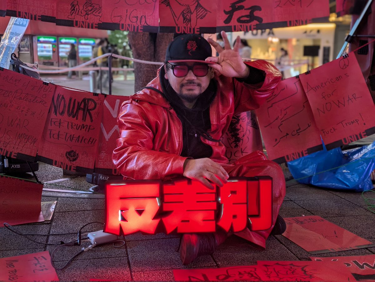 なべくら雅之🌹フォローしろ tweet media