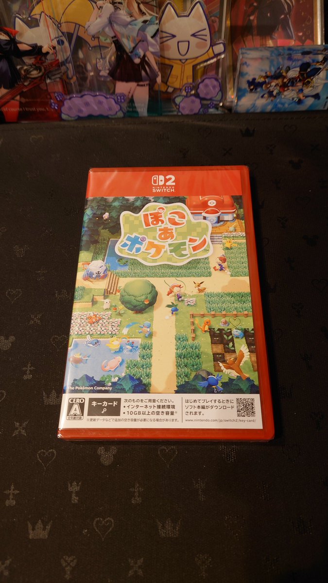 ストラ tweet media