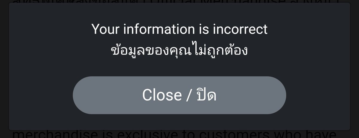 👅👅มนุษย์ติ่ง💚❤💜 tweet media